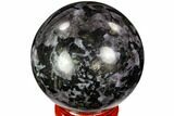 Polished, Indigo Gabbro Sphere - Madagascar #104695-1